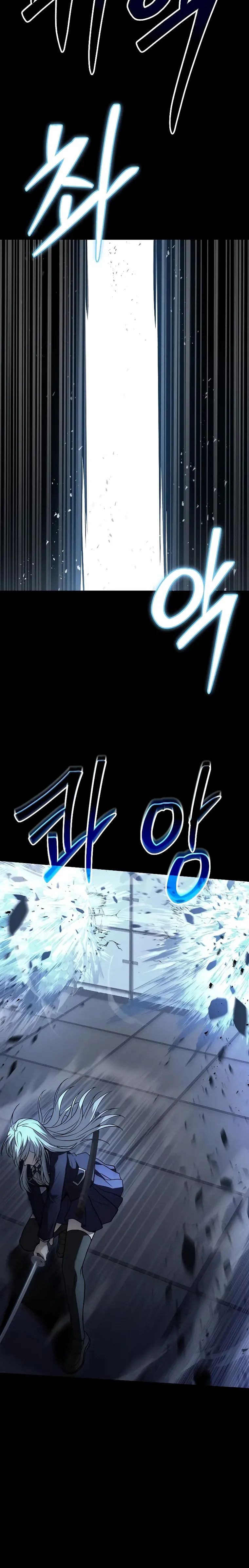 Page 14 of Chapter 39