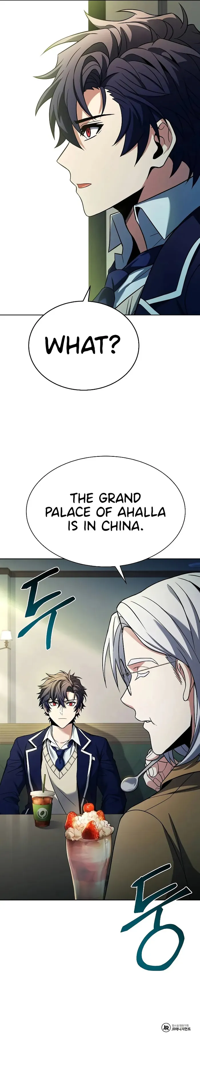 Page 17 of Chapter 40