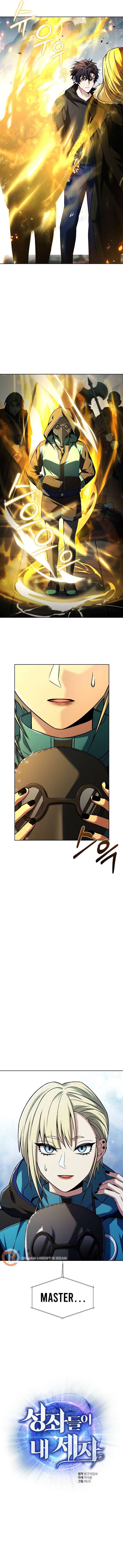 Page 4 of Chapter 47