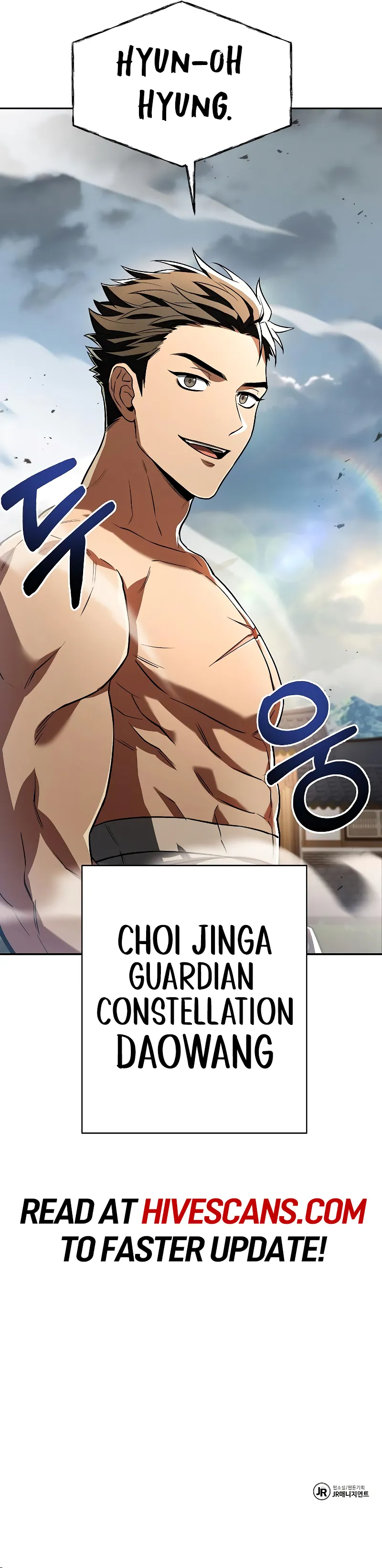 Page 14 of Chapter 62
