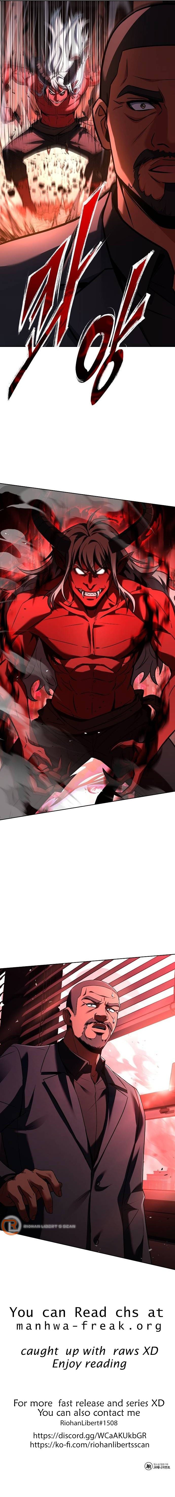 Page 12 of Chapter 74