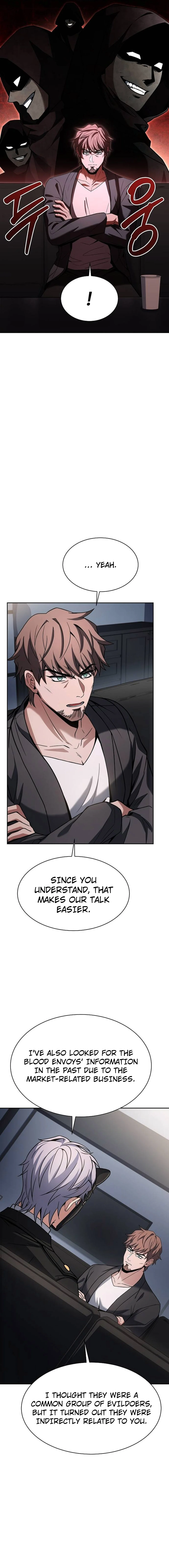 Page 6 of Chapter 79