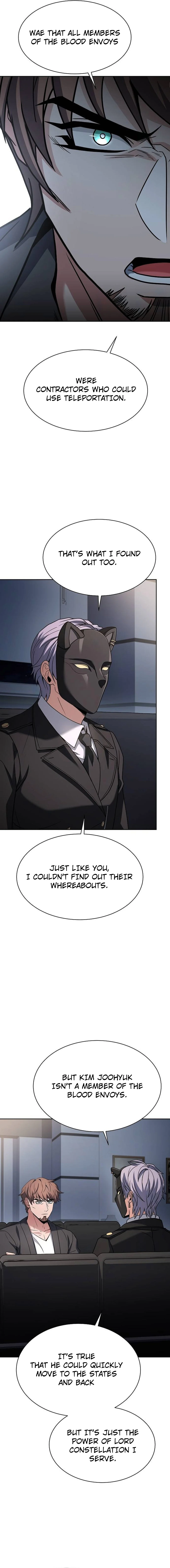 Page 8 of Chapter 79