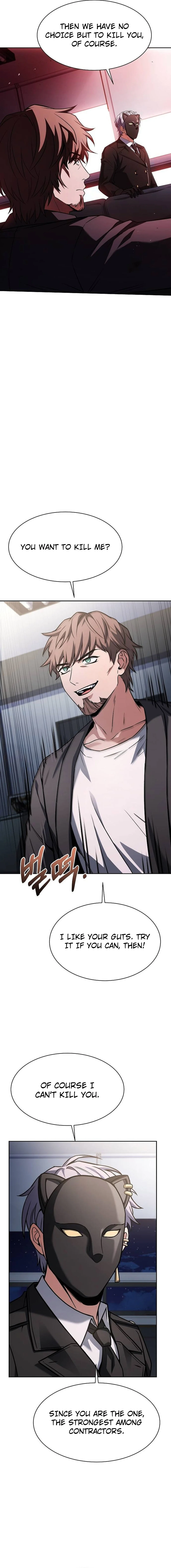 Page 15 of Chapter 79