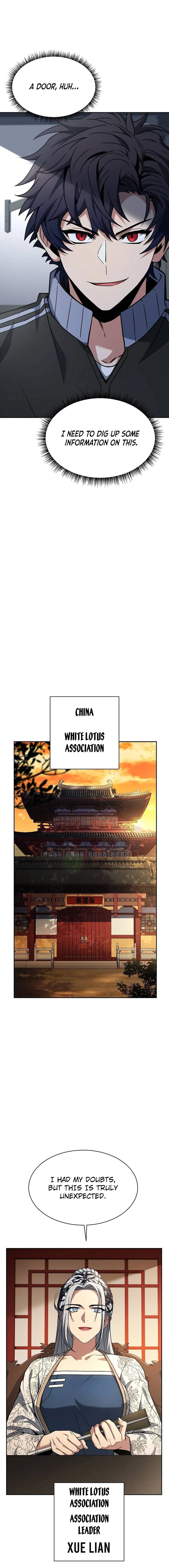 Page 15 of Chapter 80