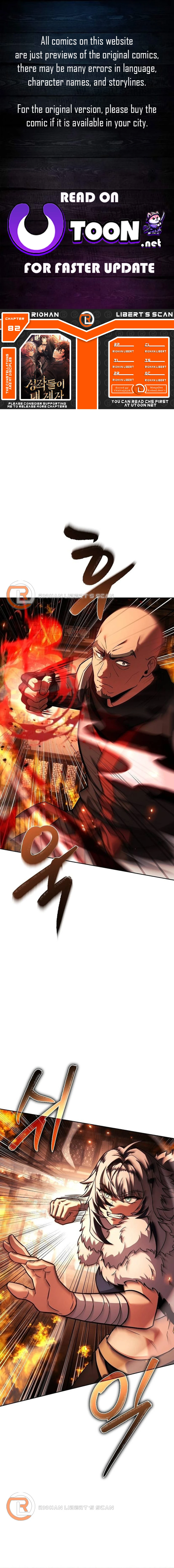 Page 1 of Chapter 82