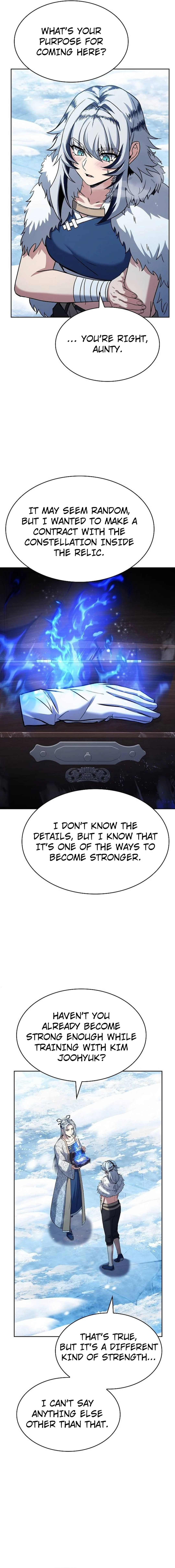 Page 13 of Chapter 82