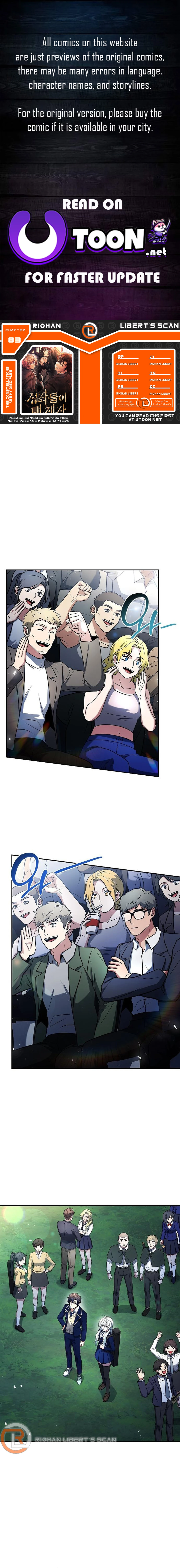 Page 1 of Chapter 83