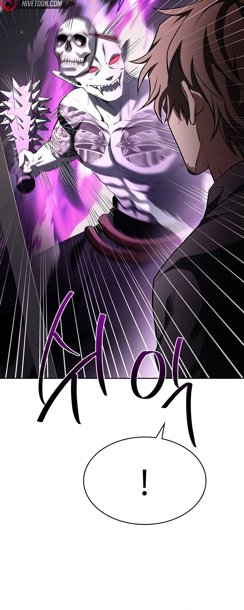 Page 10 of Chapter 88