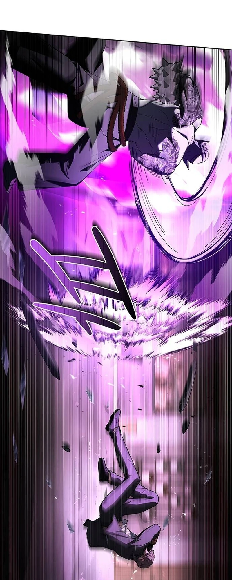 Page 12 of Chapter 88