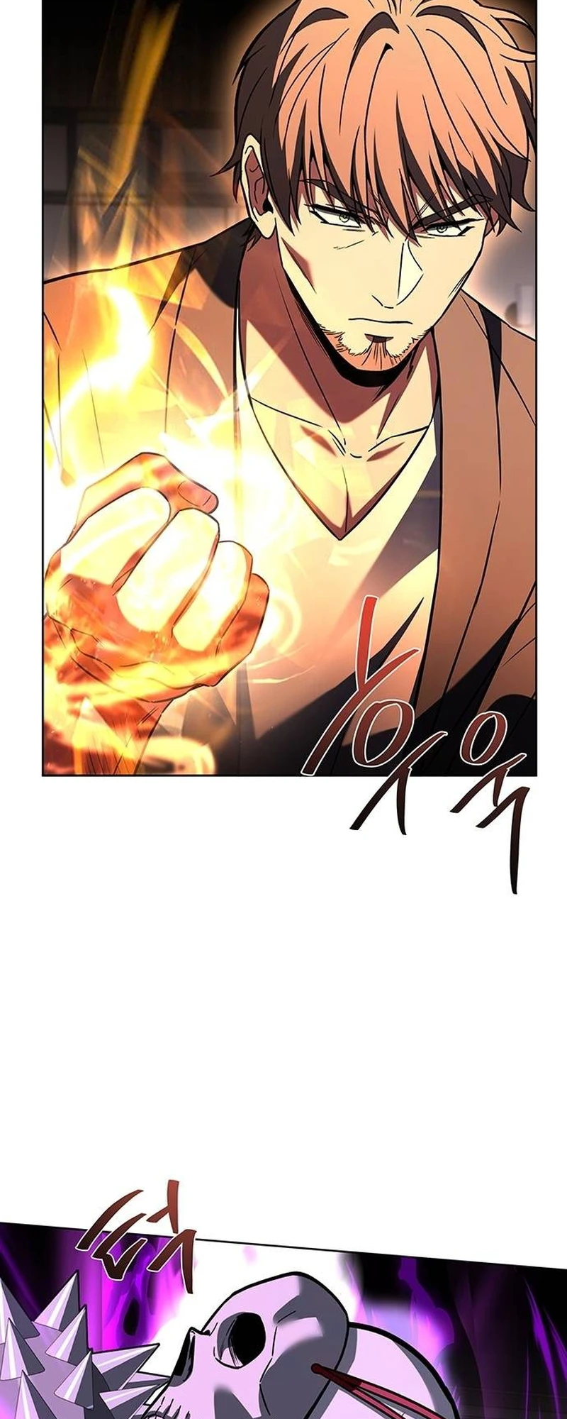 Page 16 of Chapter 88