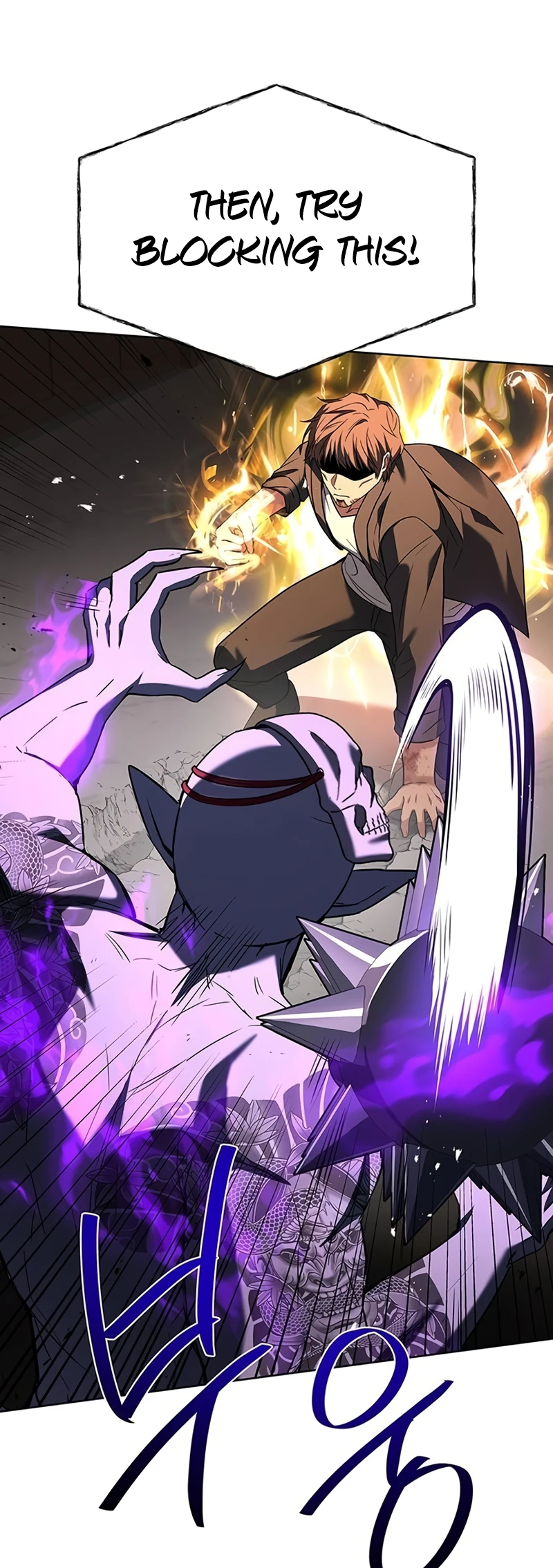 Page 18 of Chapter 88