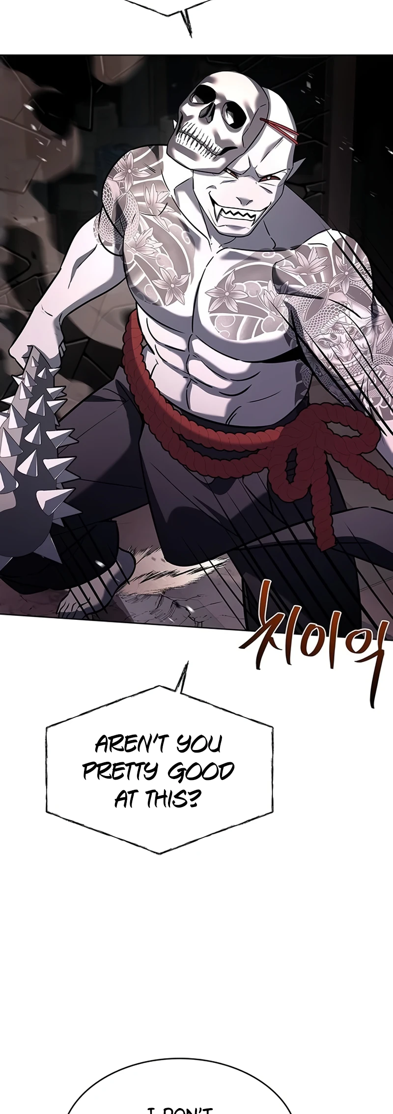 Page 22 of Chapter 88