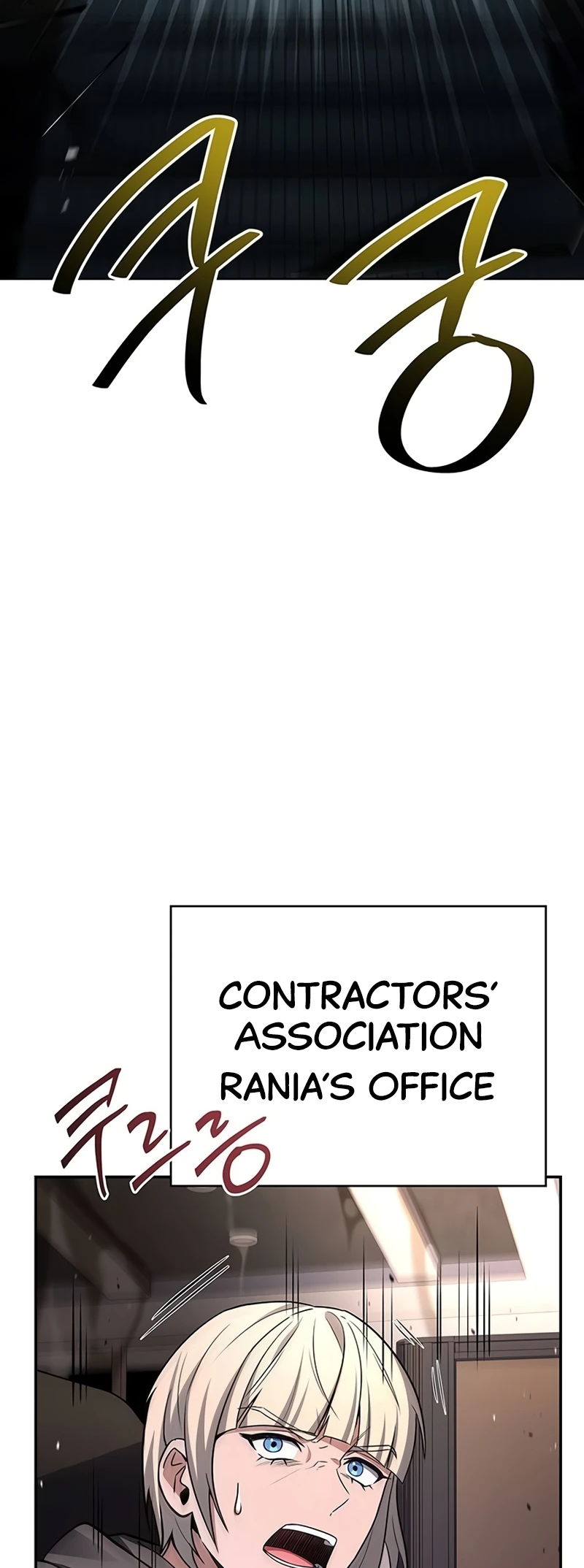 Page 27 of Chapter 88