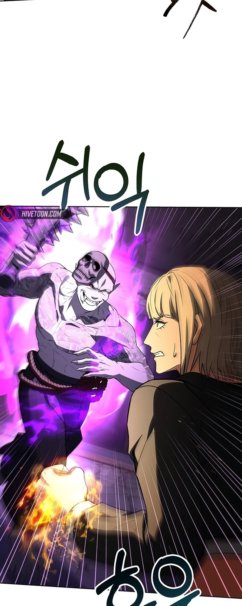 Page 54 of Chapter 88