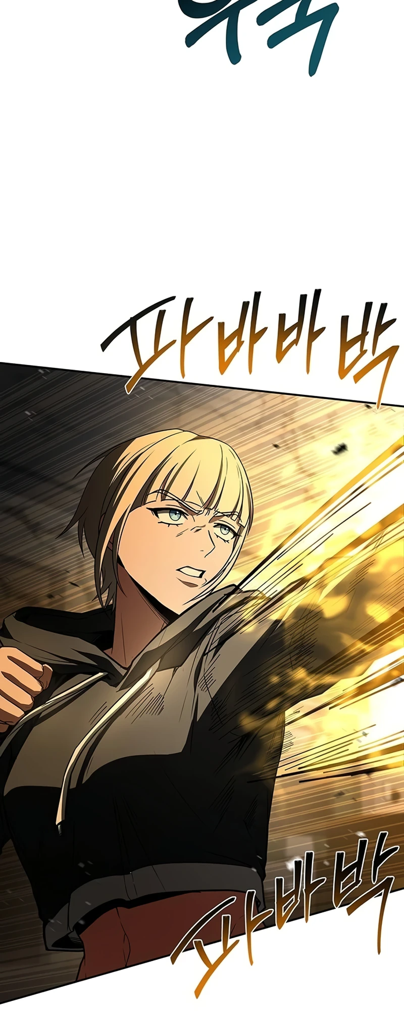 Page 55 of Chapter 88