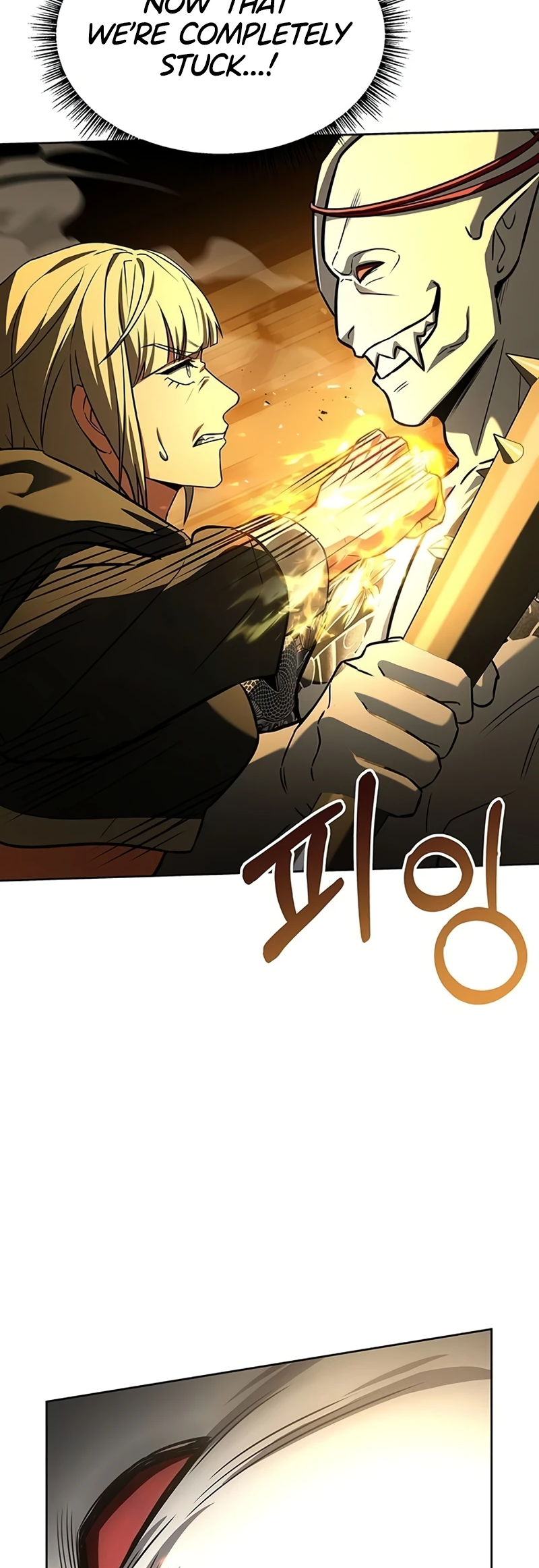 Page 59 of Chapter 88