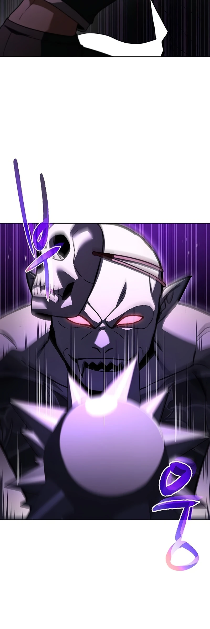 Page 63 of Chapter 88