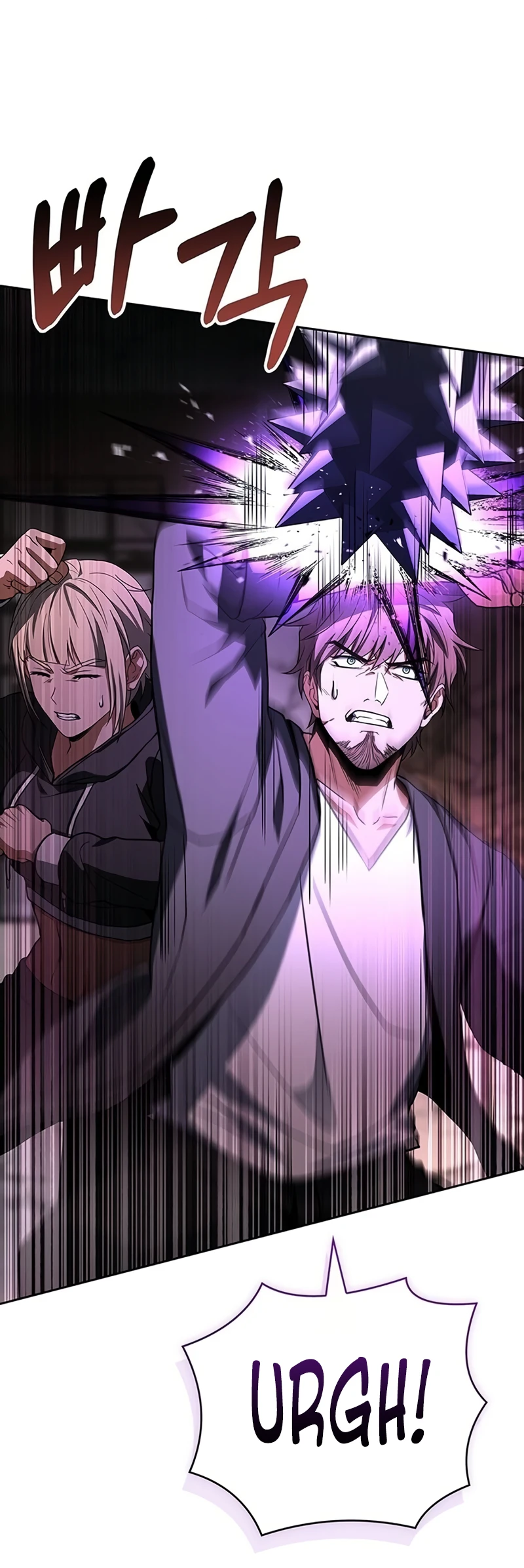 Page 64 of Chapter 88