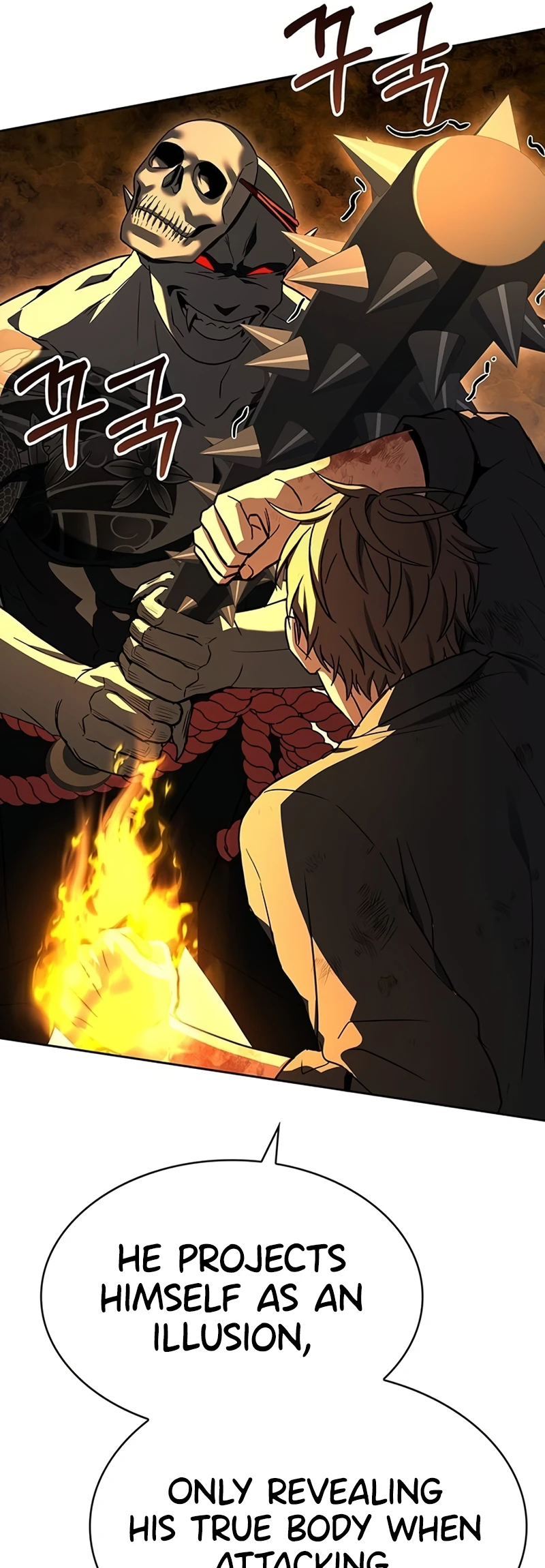 Page 67 of Chapter 88