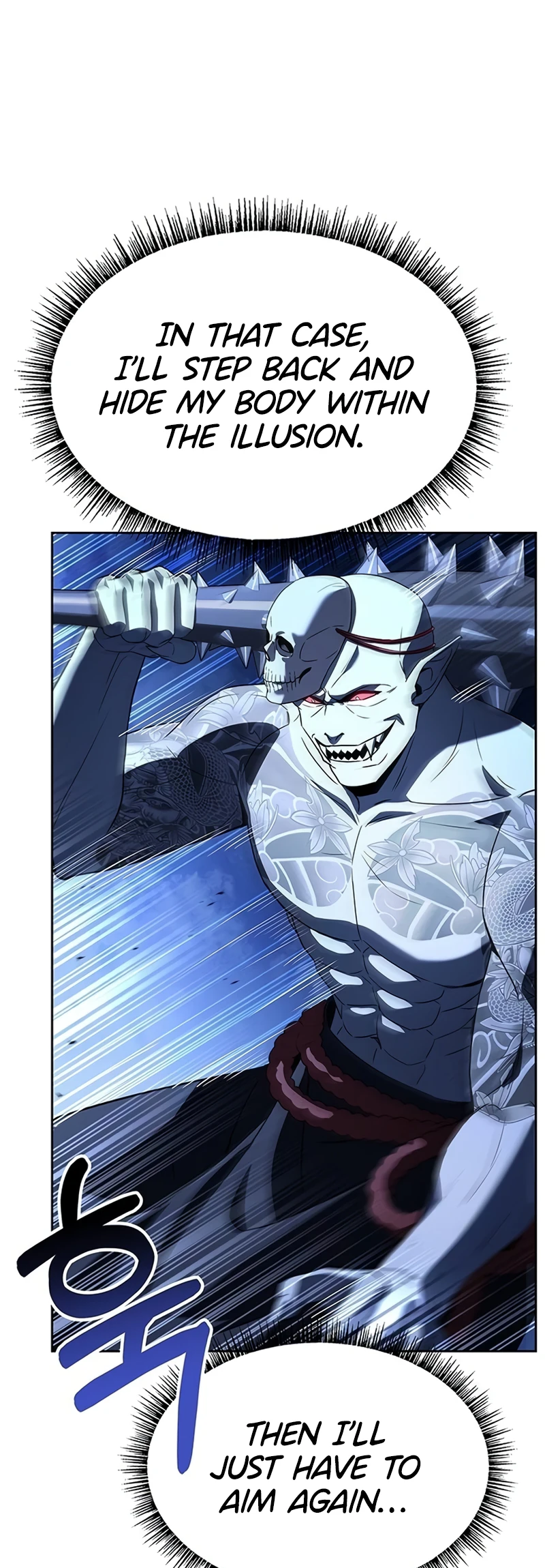 Page 69 of Chapter 88