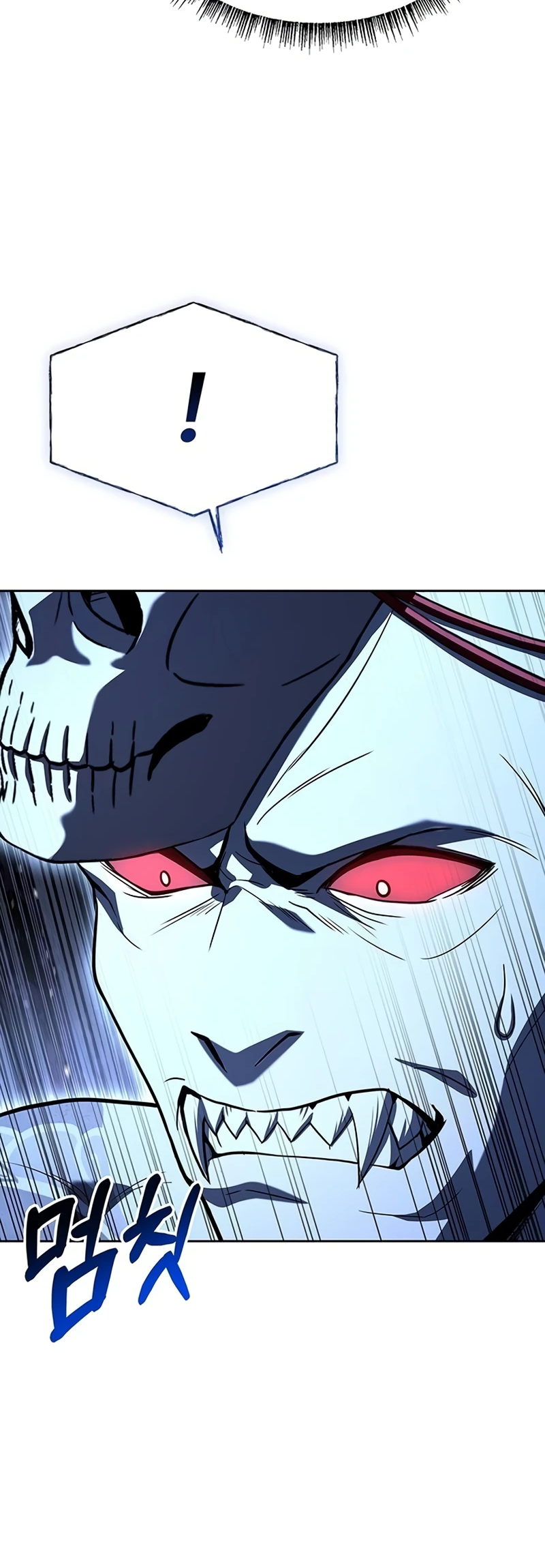 Page 70 of Chapter 88