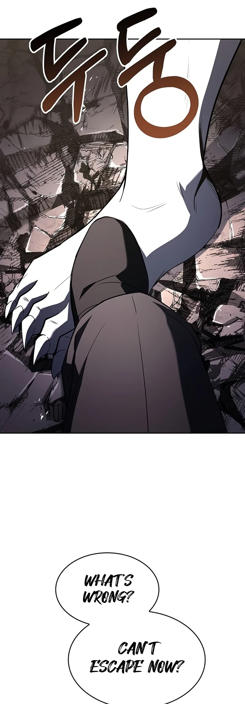 Page 71 of Chapter 88
