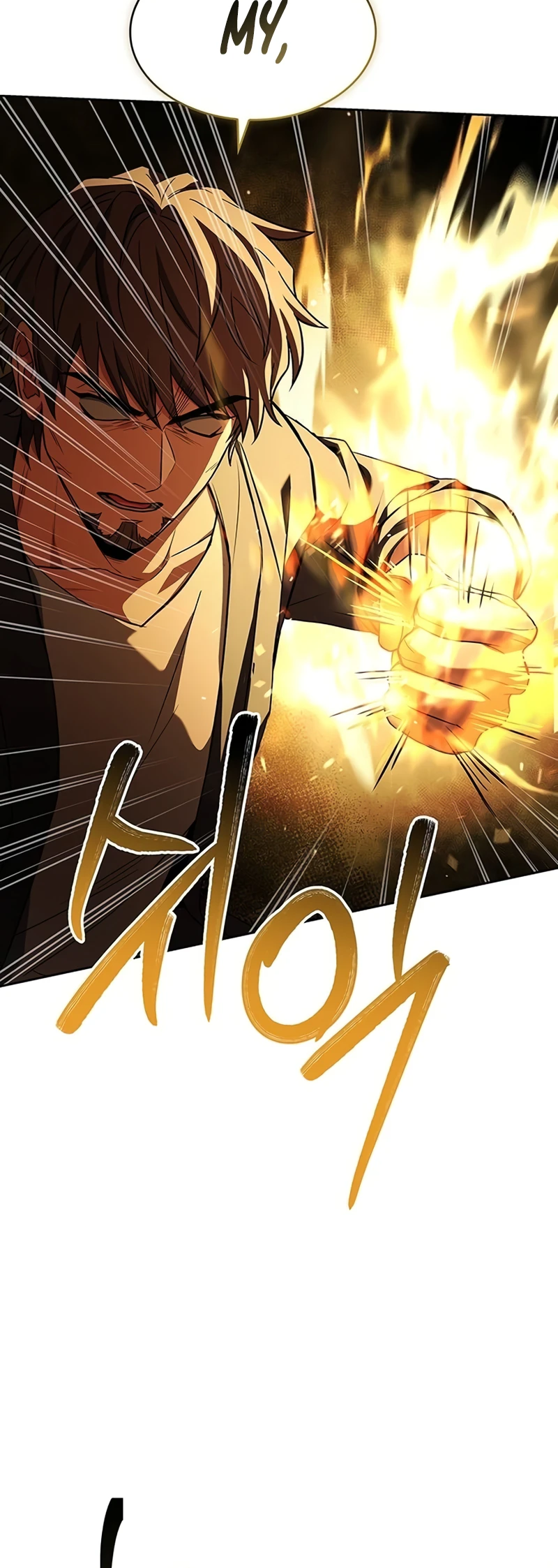 Page 75 of Chapter 88