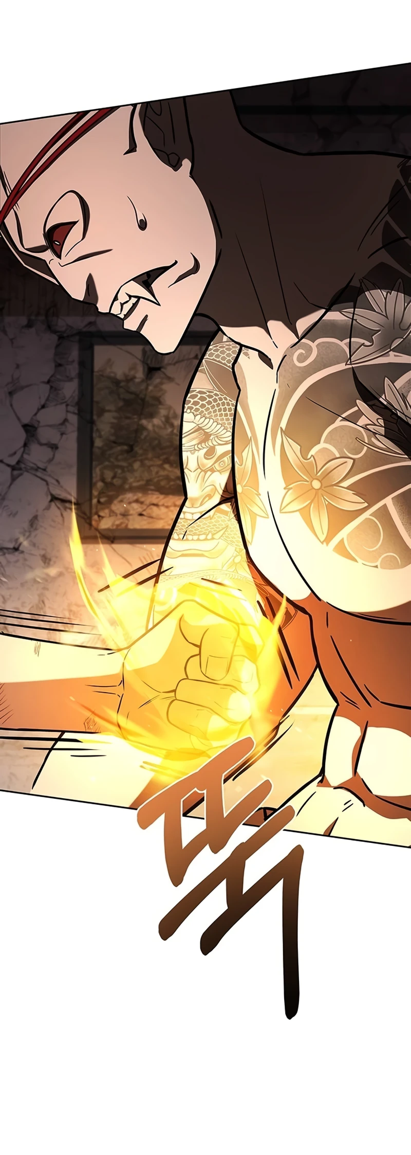 Page 77 of Chapter 88