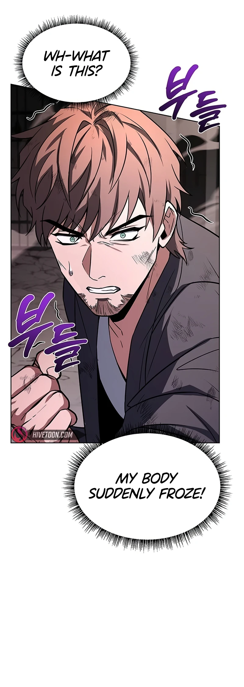 Page 78 of Chapter 88