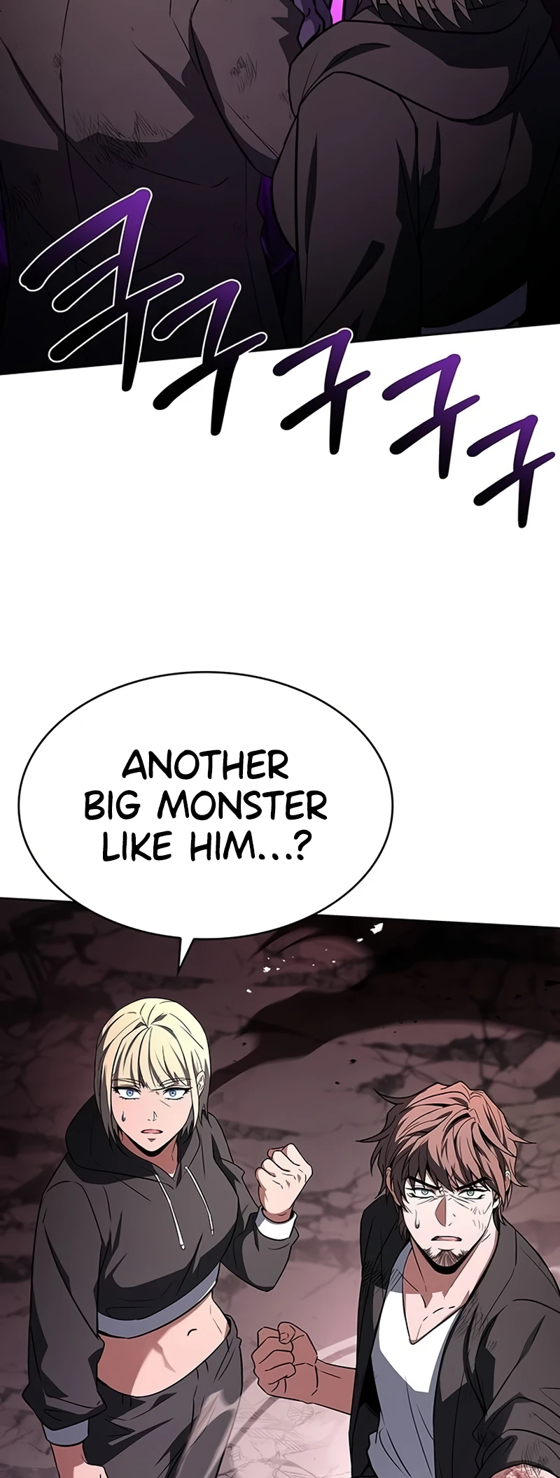Page 82 of Chapter 88