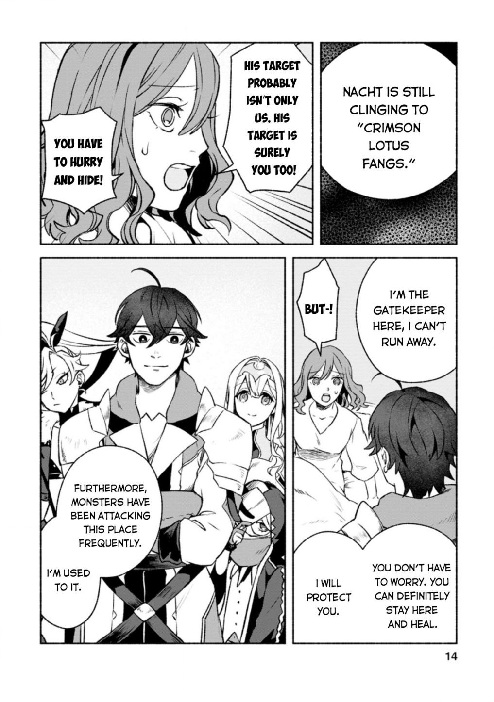 Page 12 of Chapter 11
