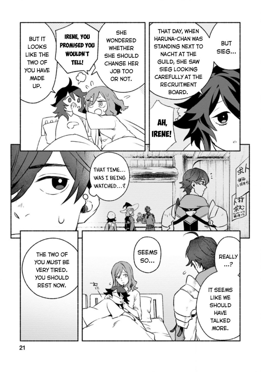Page 19 of Chapter 11