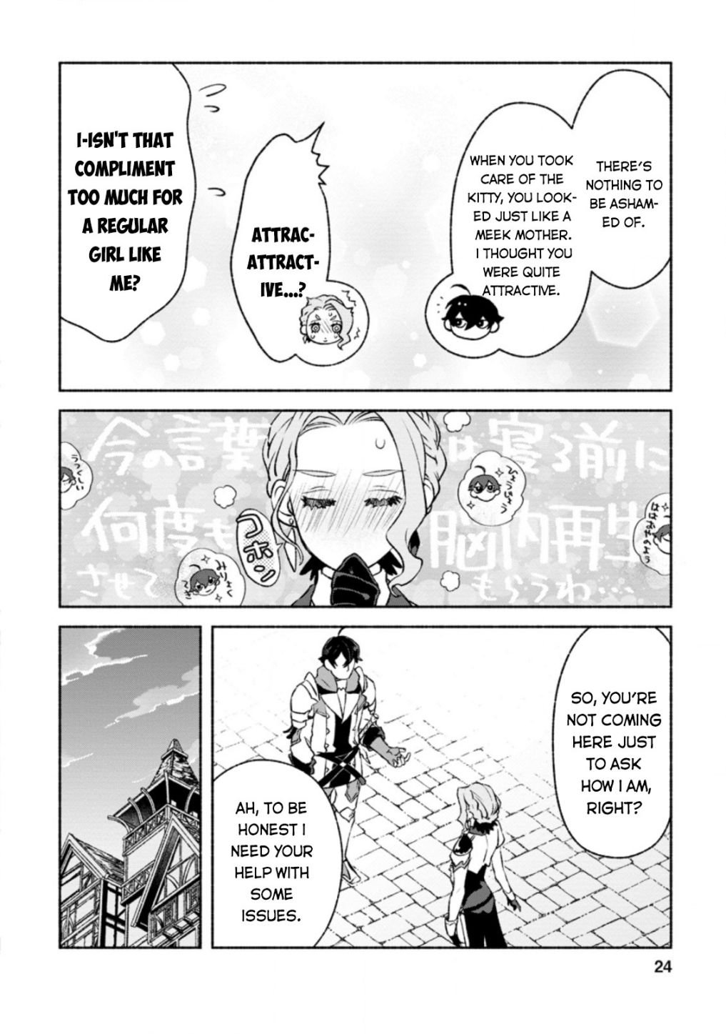 Page 22 of Chapter 11