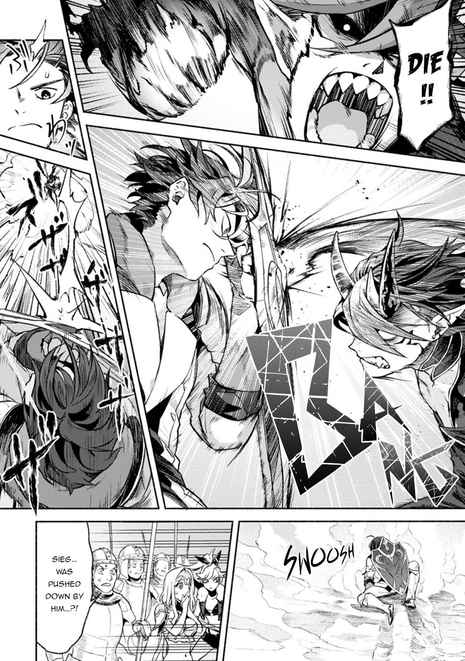 Page 14 of Chapter 12