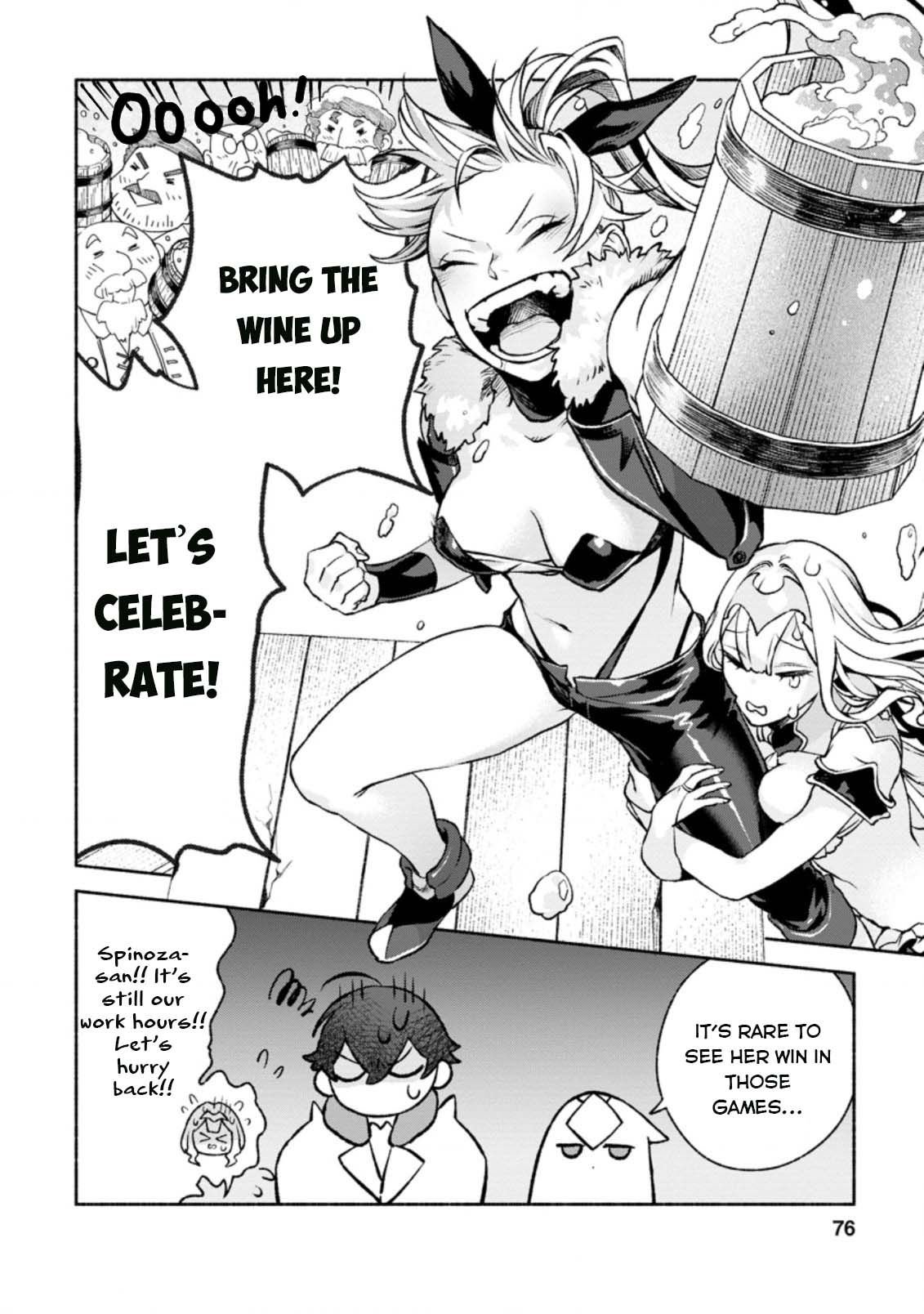 Page 12 of Chapter 13