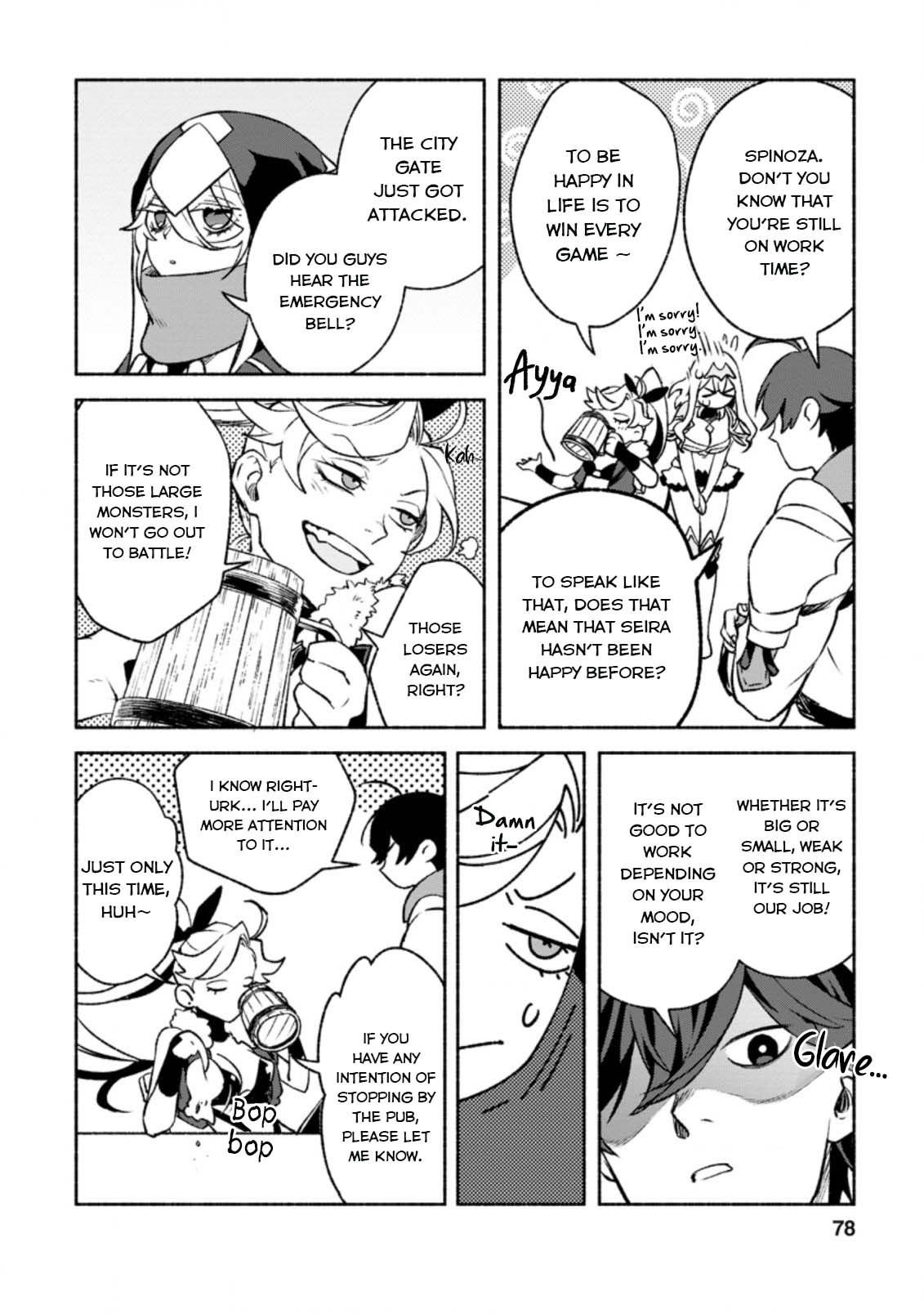 Page 14 of Chapter 13