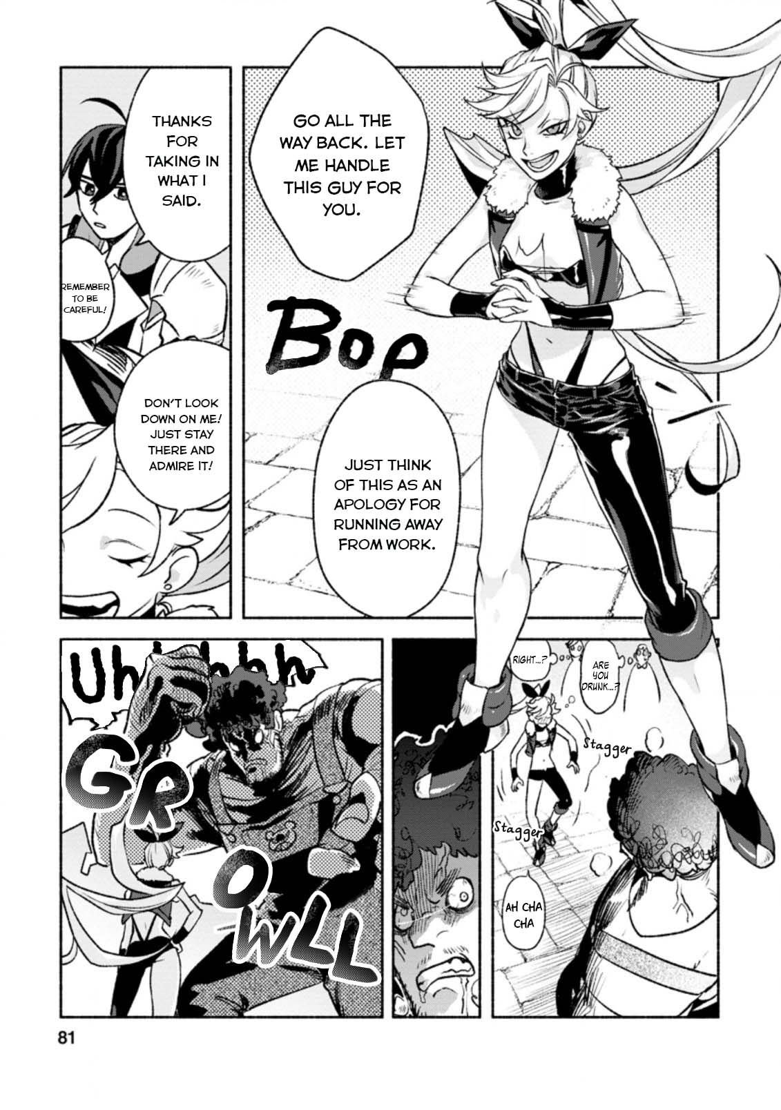 Page 17 of Chapter 13