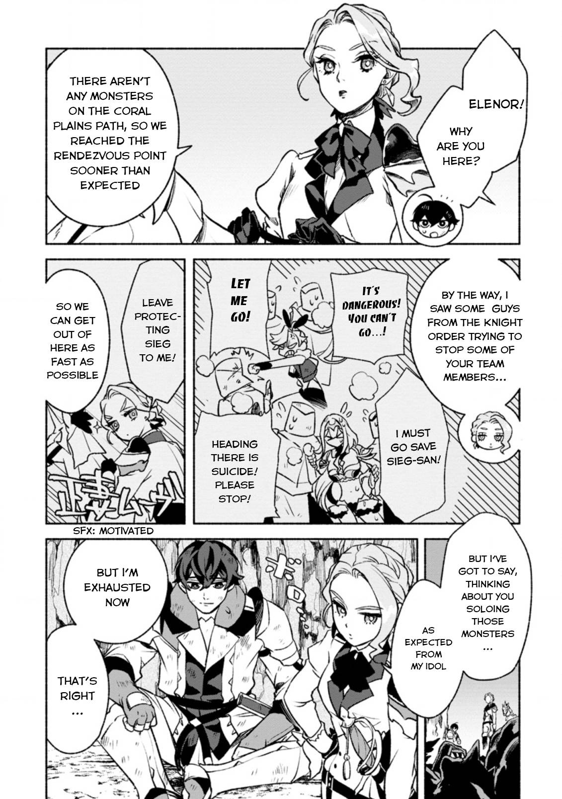 Page 7 of Chapter 16
