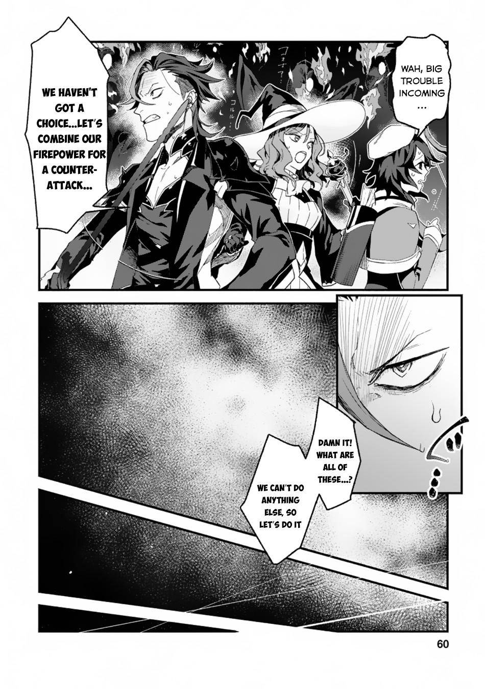 Page 9 of Chapter 2.2