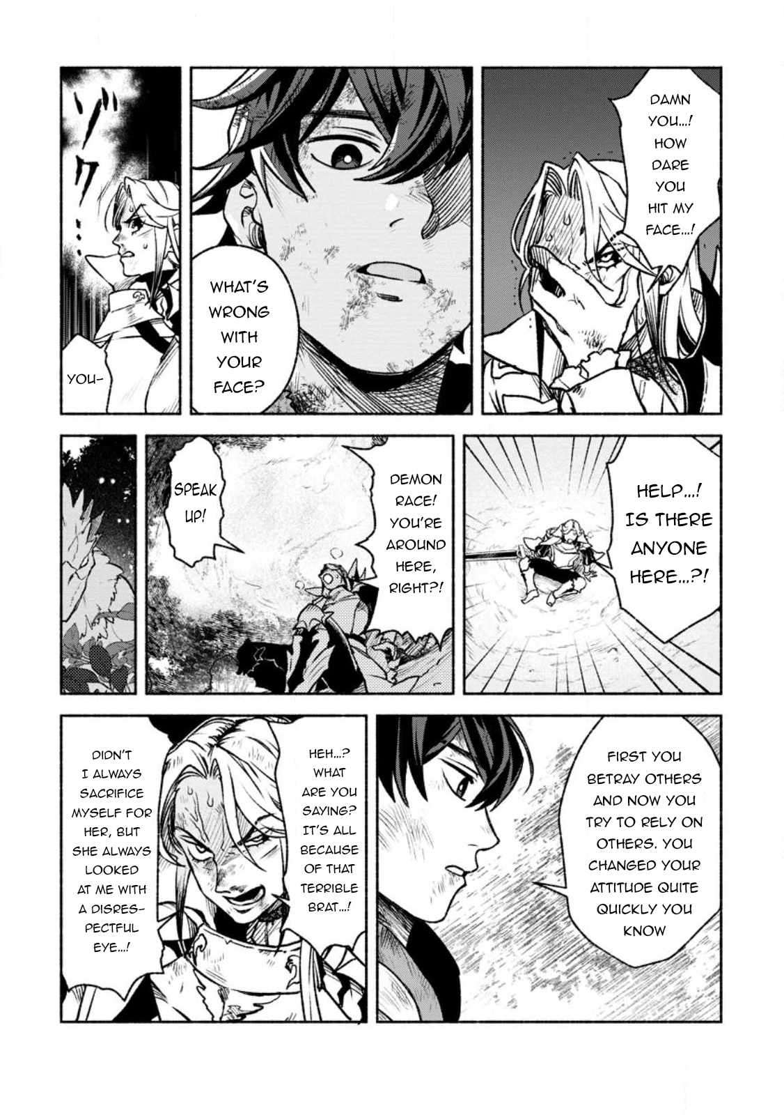 Page 10 of Chapter 21