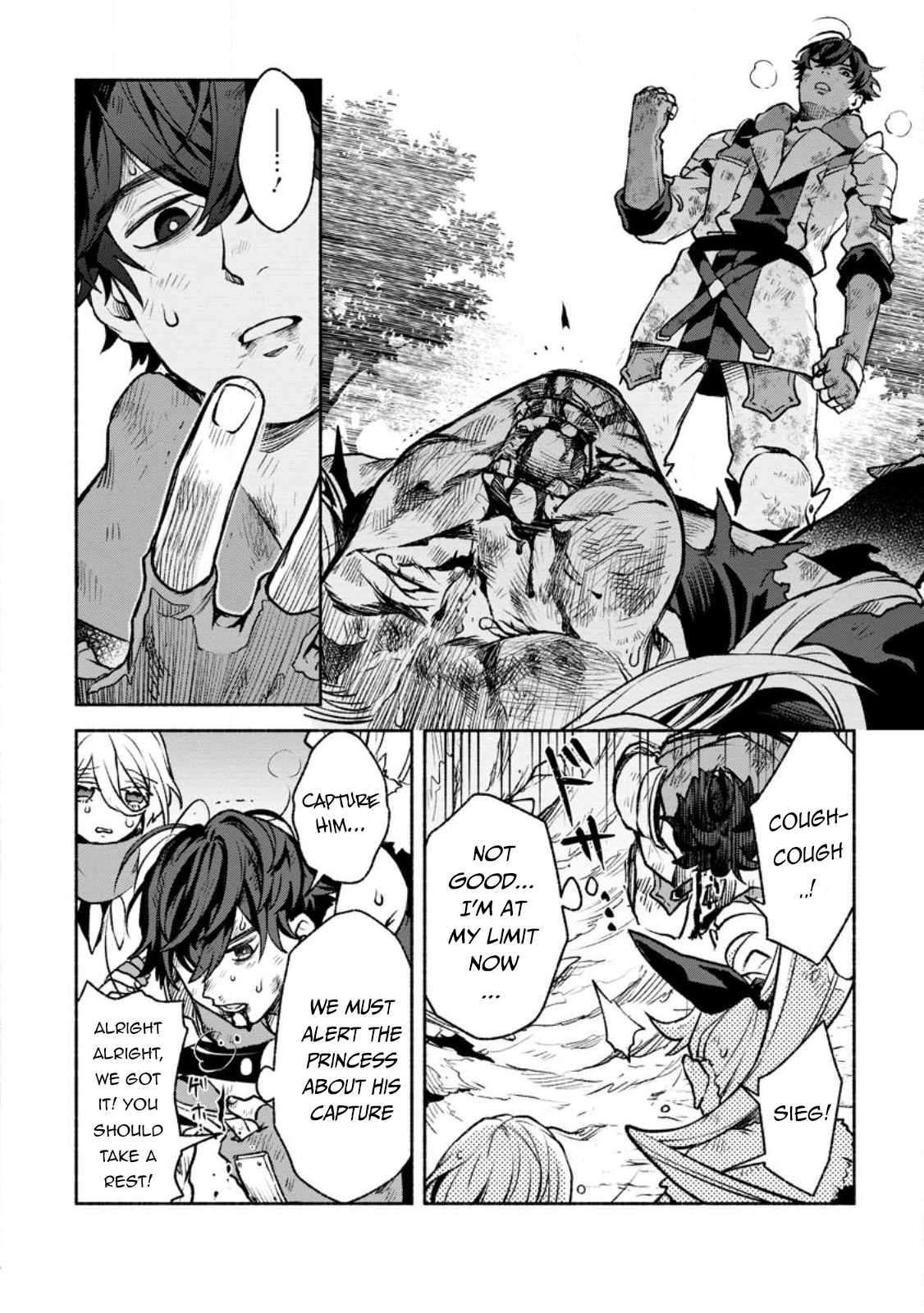 Page 17 of Chapter 21