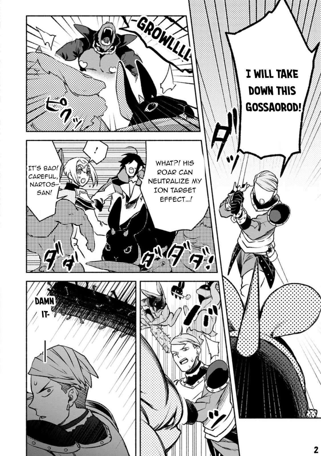 Page 23 of Chapter 22