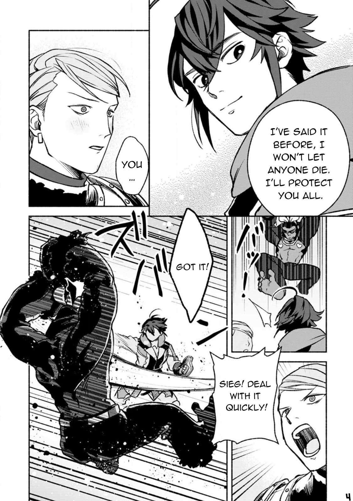 Page 25 of Chapter 22