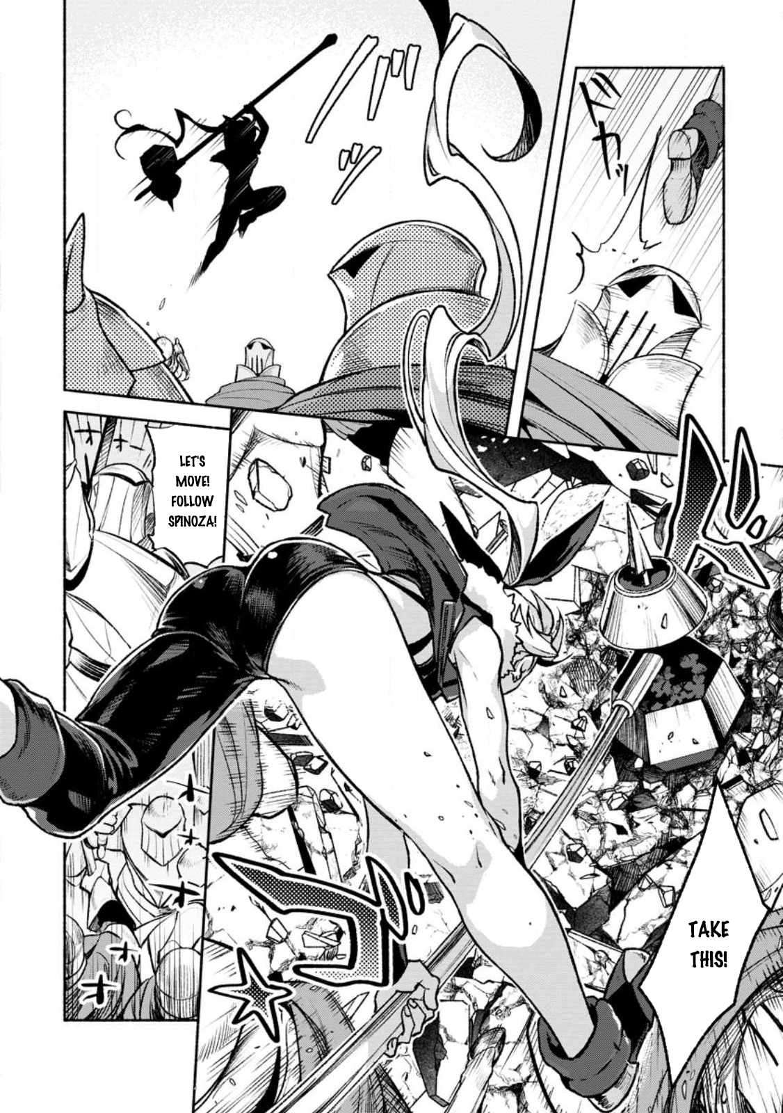 Page 3 of Chapter 26.2