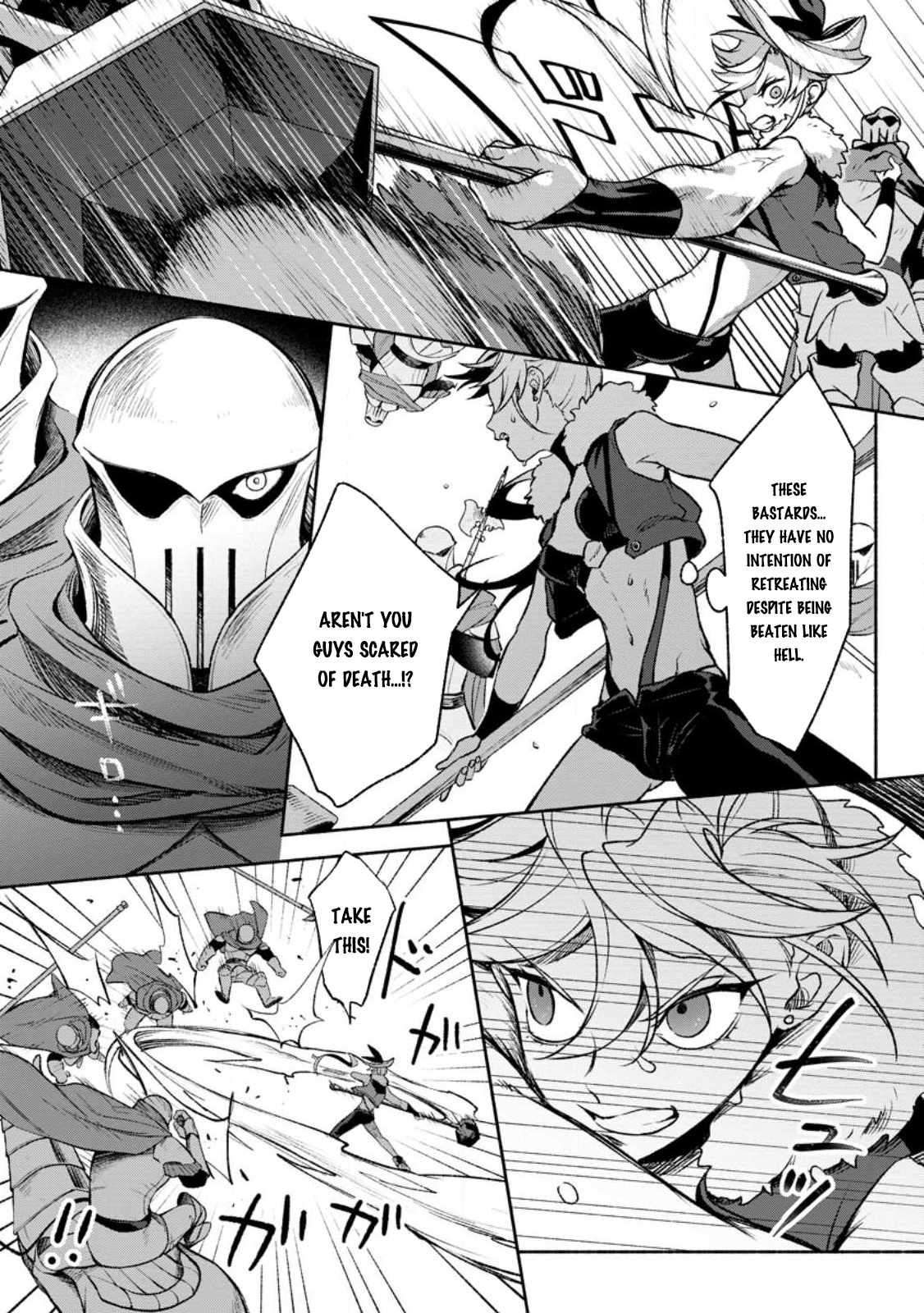 Page 5 of Chapter 26.2