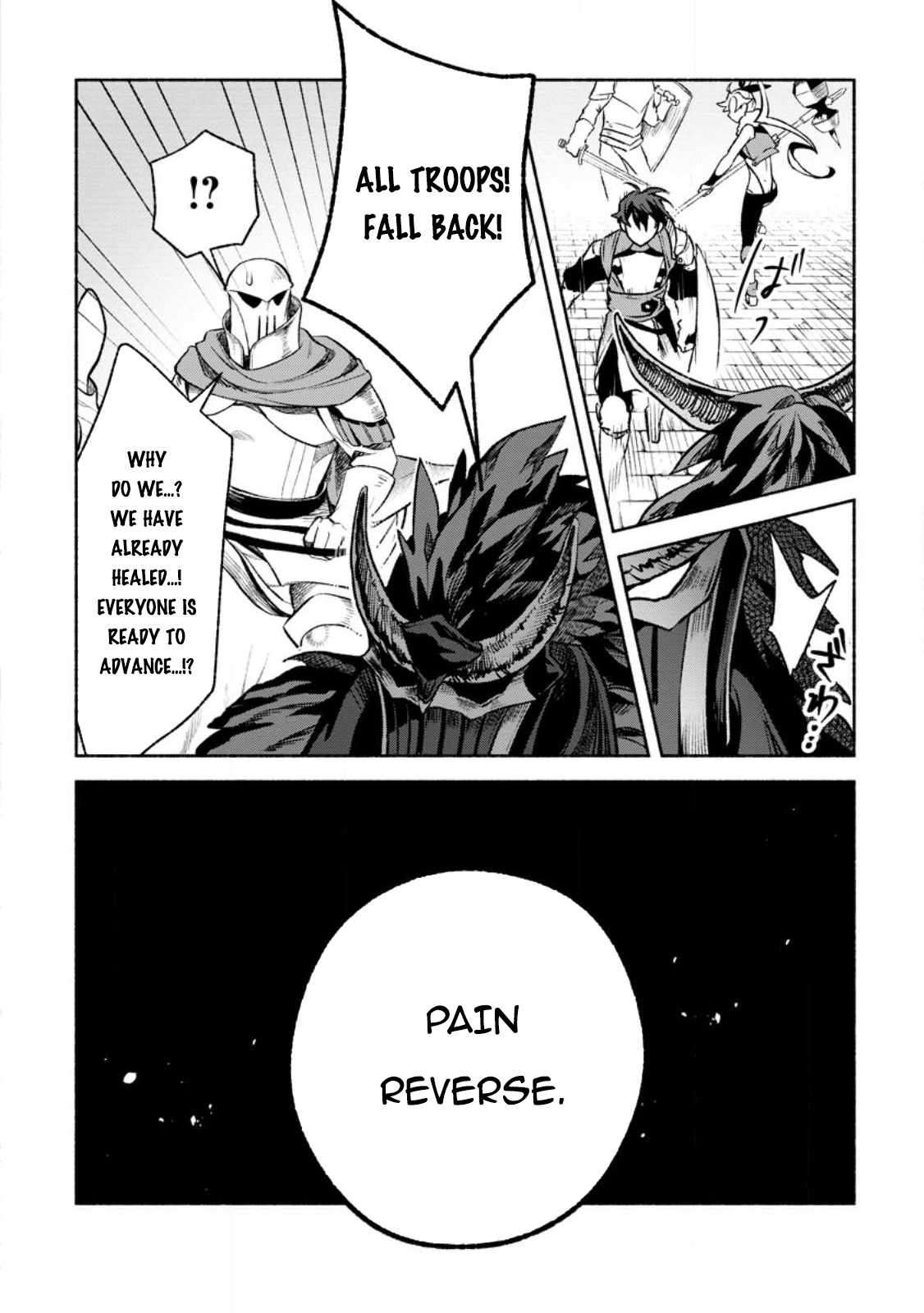 Page 7 of Chapter 26.2