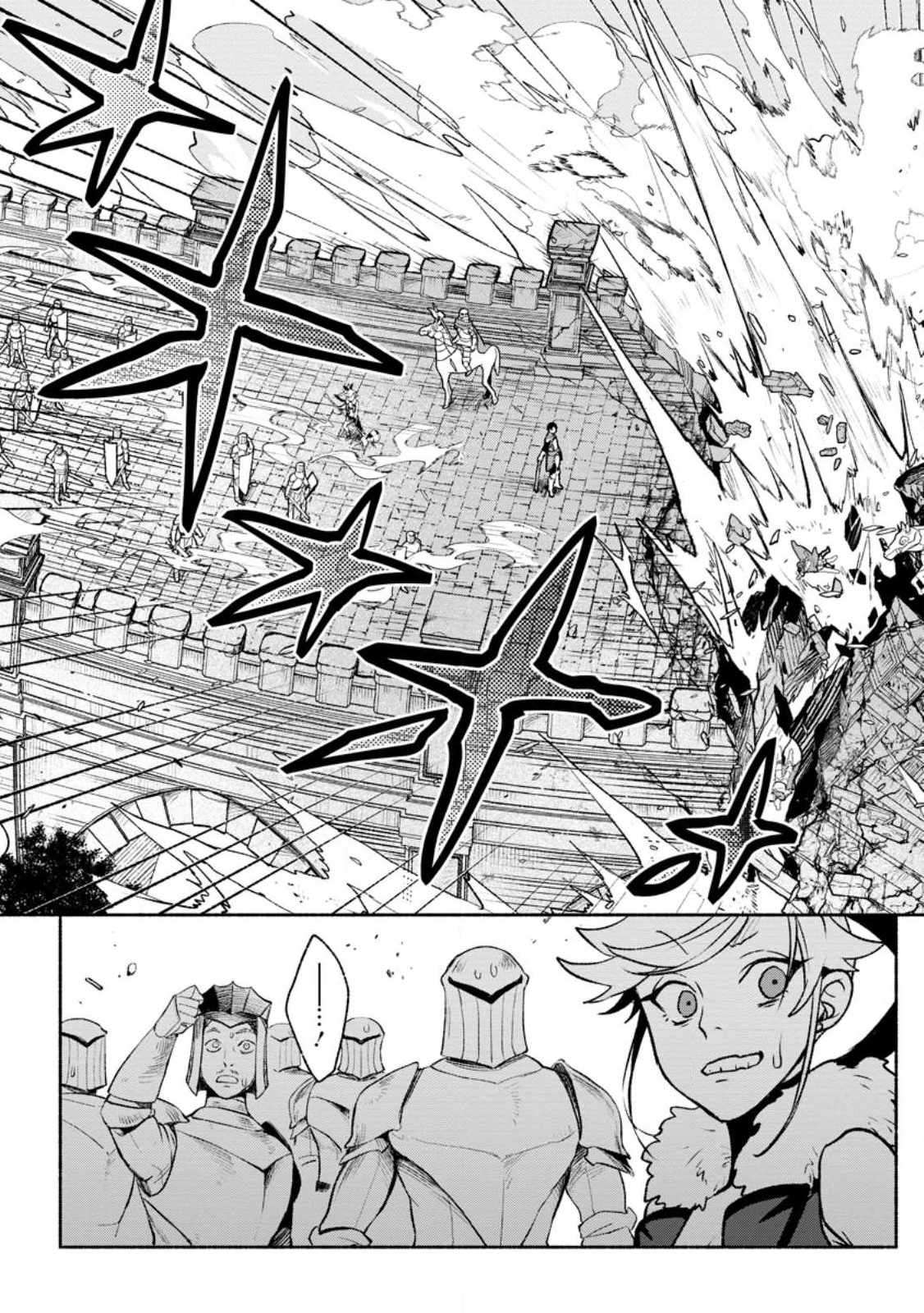 Page 10 of Chapter 26.2