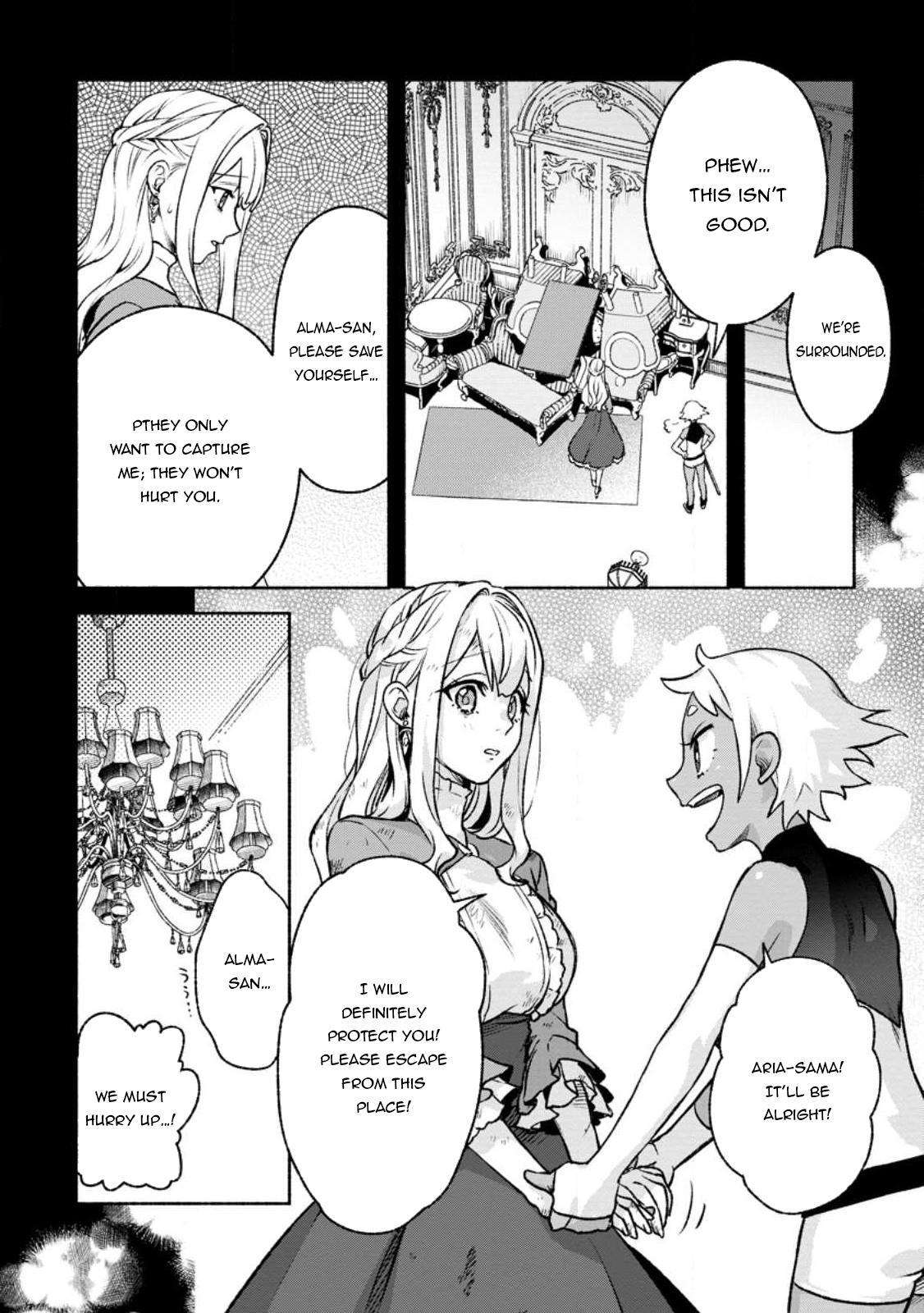 Page 25 of Chapter 27