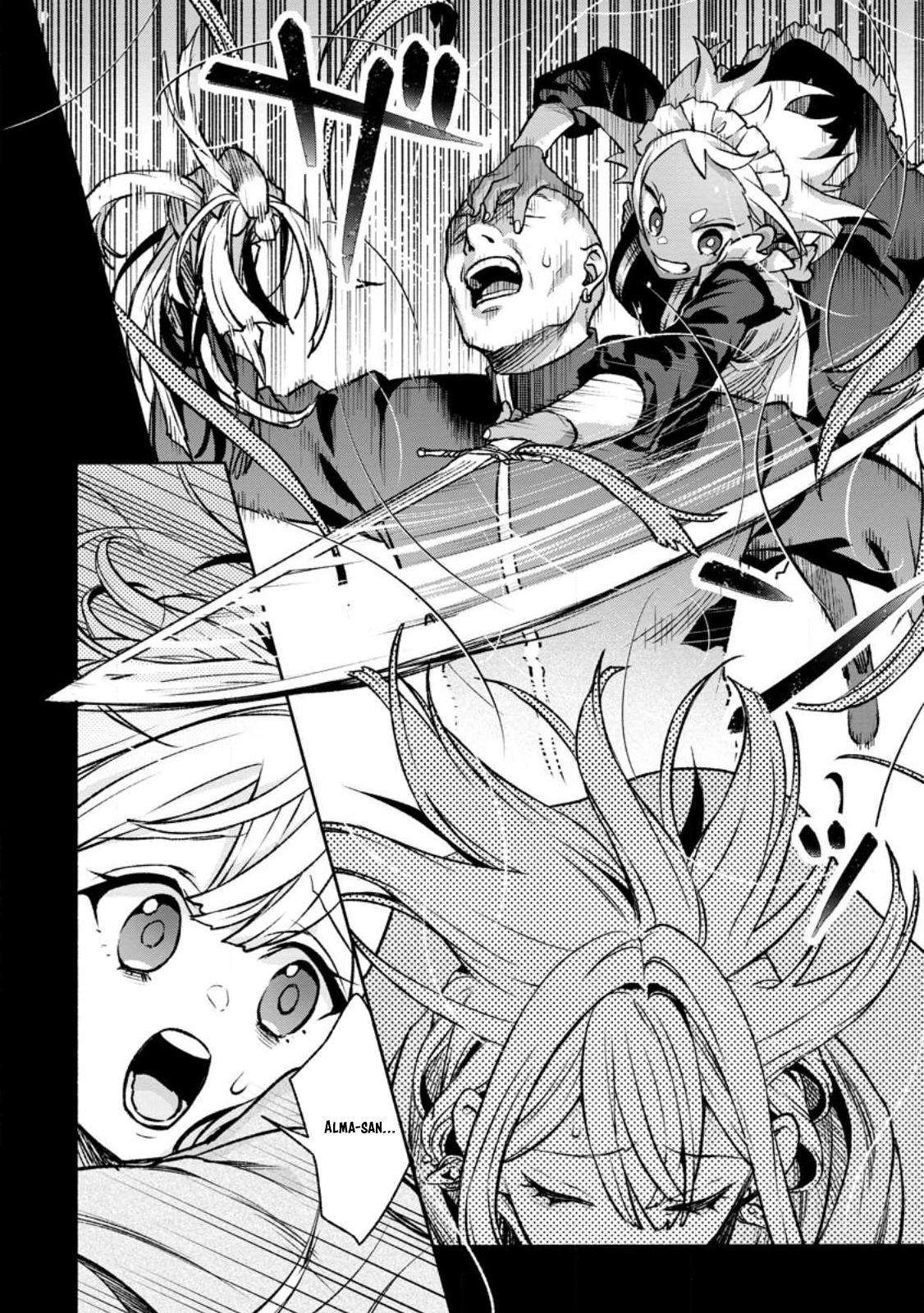 Page 29 of Chapter 27